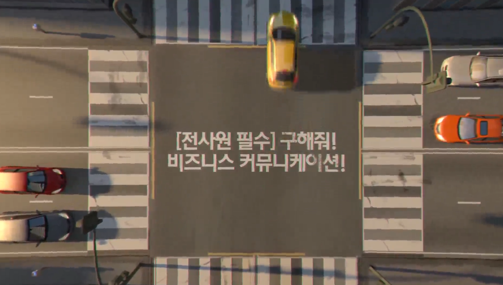 교육과정사진